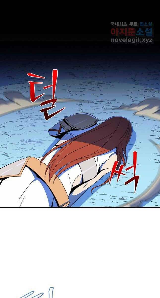 Kẻ Săn Anh Hùng: Chapter 138