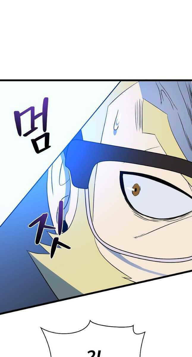 Kẻ Săn Anh Hùng: Chapter 138