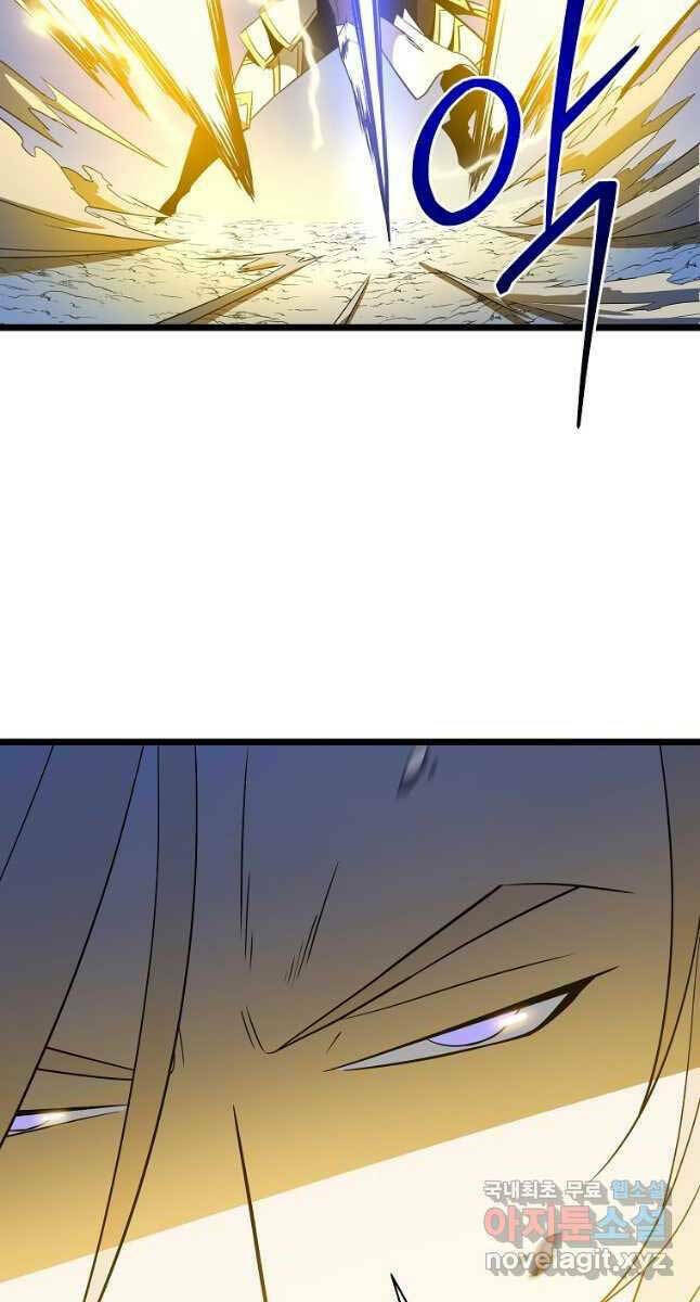 Kẻ Săn Anh Hùng: Chapter 141