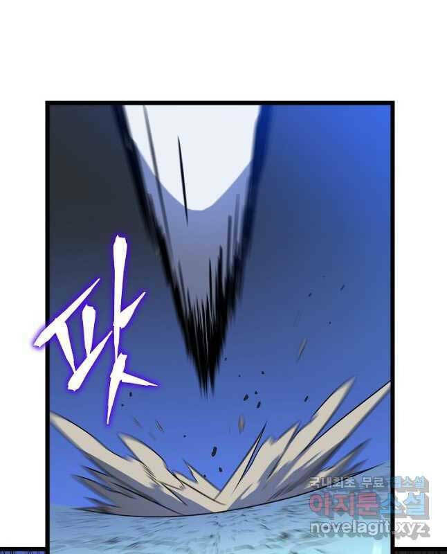 Kẻ Săn Anh Hùng: Chapter 141