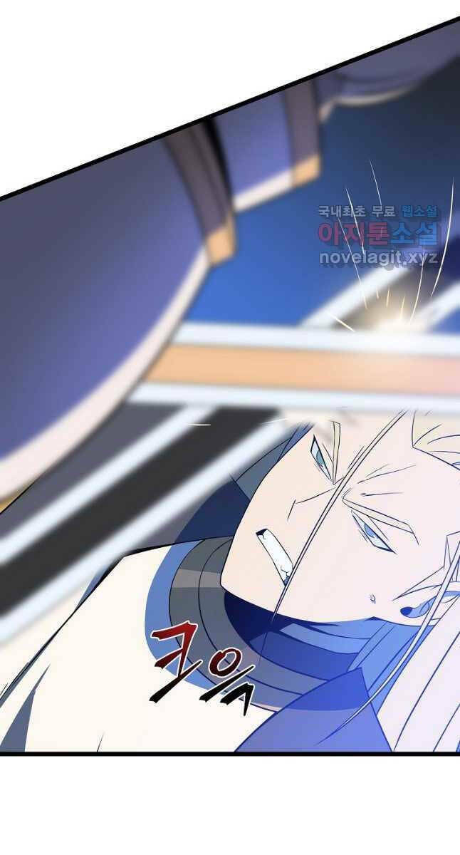 Kẻ Săn Anh Hùng: Chapter 141