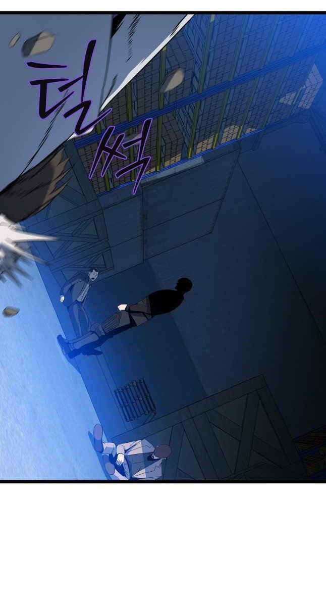Kẻ Săn Anh Hùng: Chapter 151
