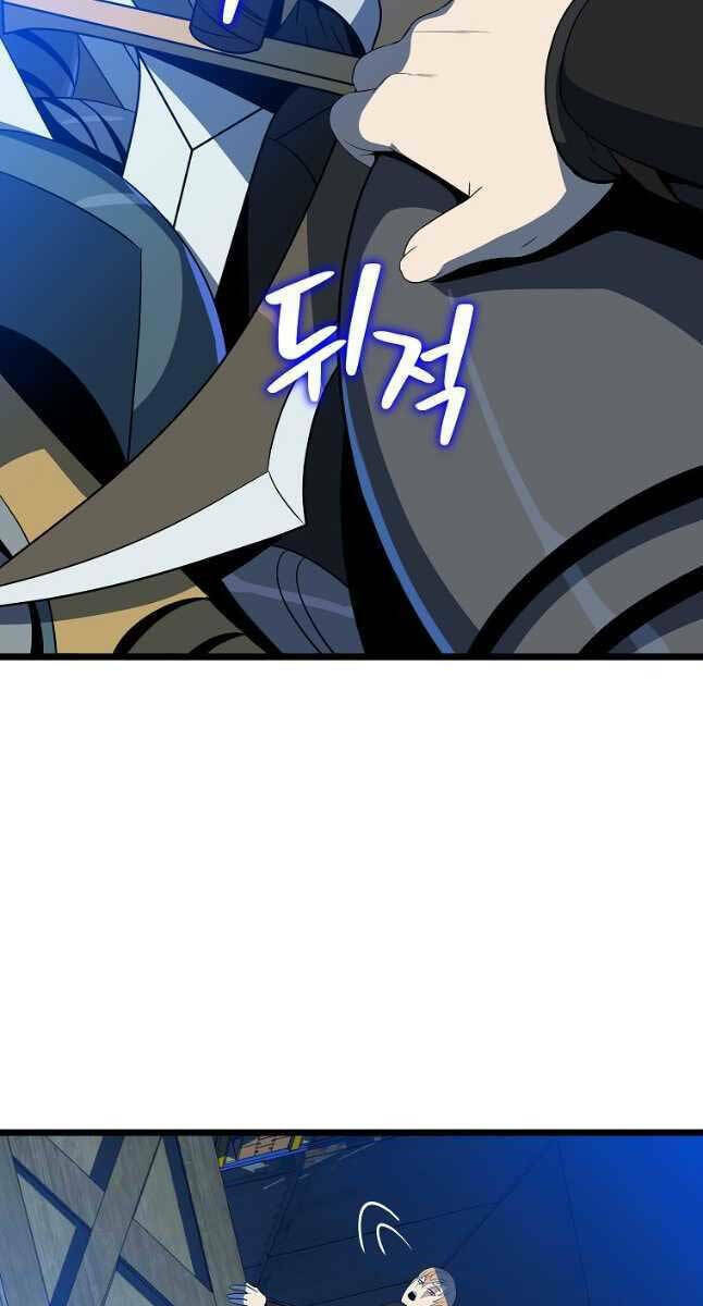 Kẻ Săn Anh Hùng: Chapter 151