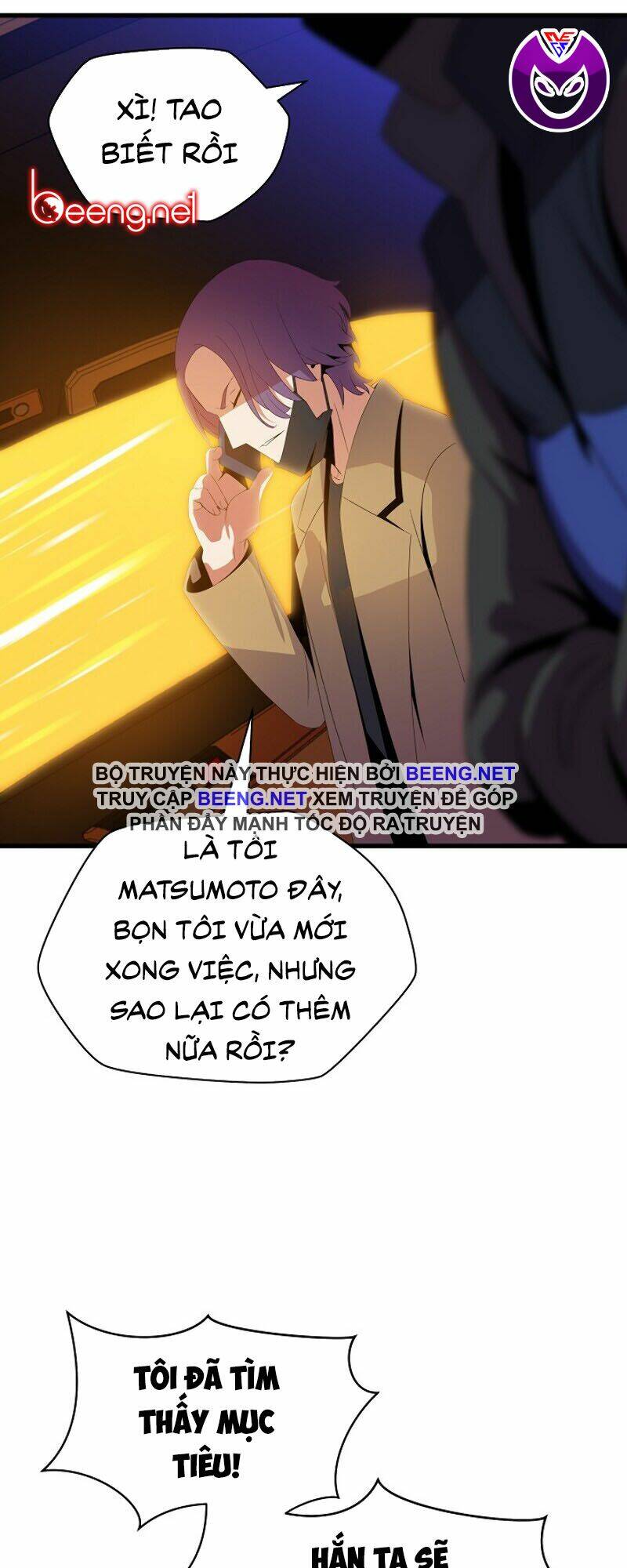 Kẻ Săn Anh Hùng: Chapter 21