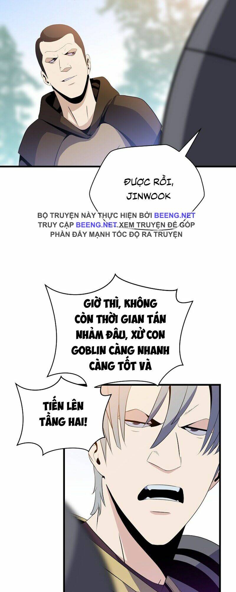 Kẻ Săn Anh Hùng: Chapter 21