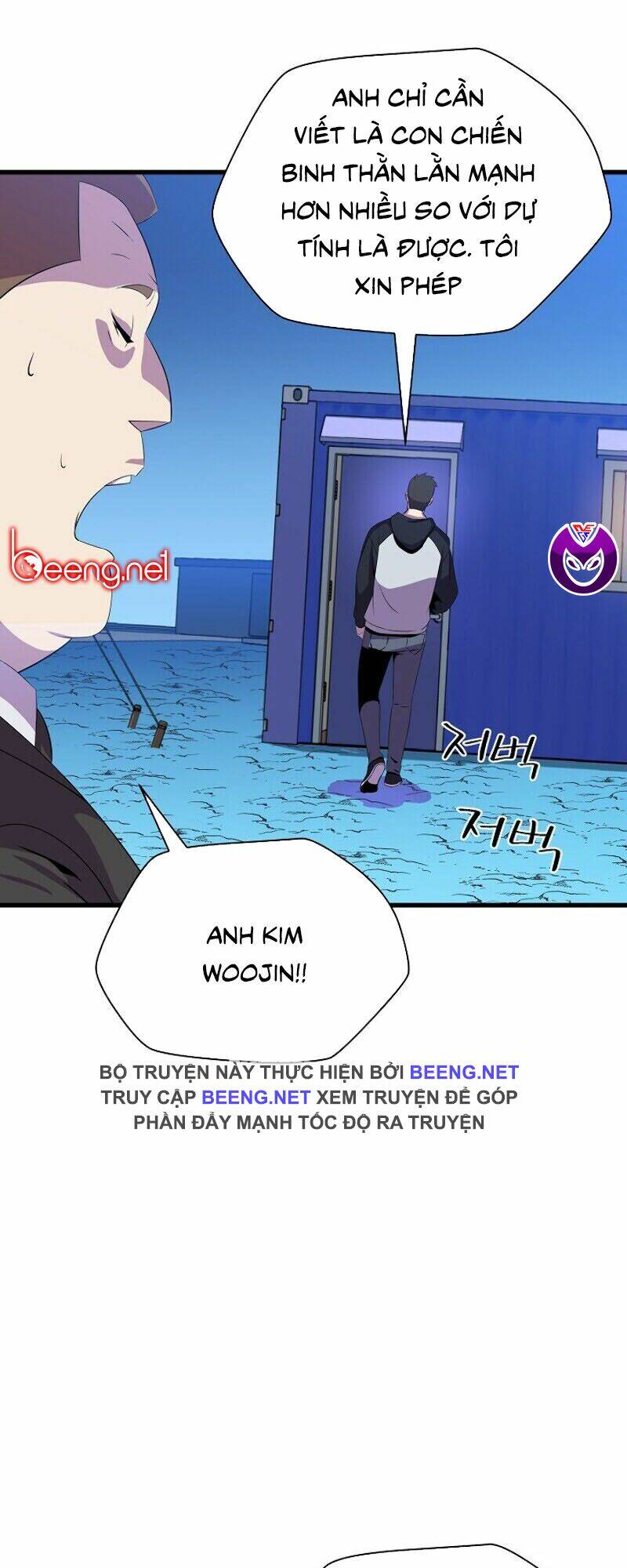 Kẻ Săn Anh Hùng: Chapter 26