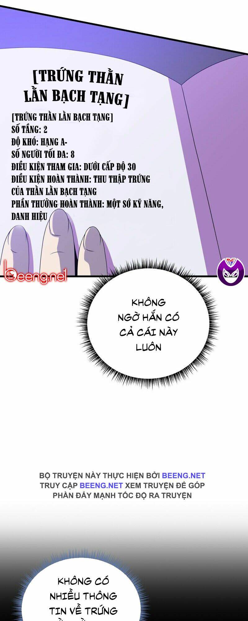 Kẻ Săn Anh Hùng: Chapter 26