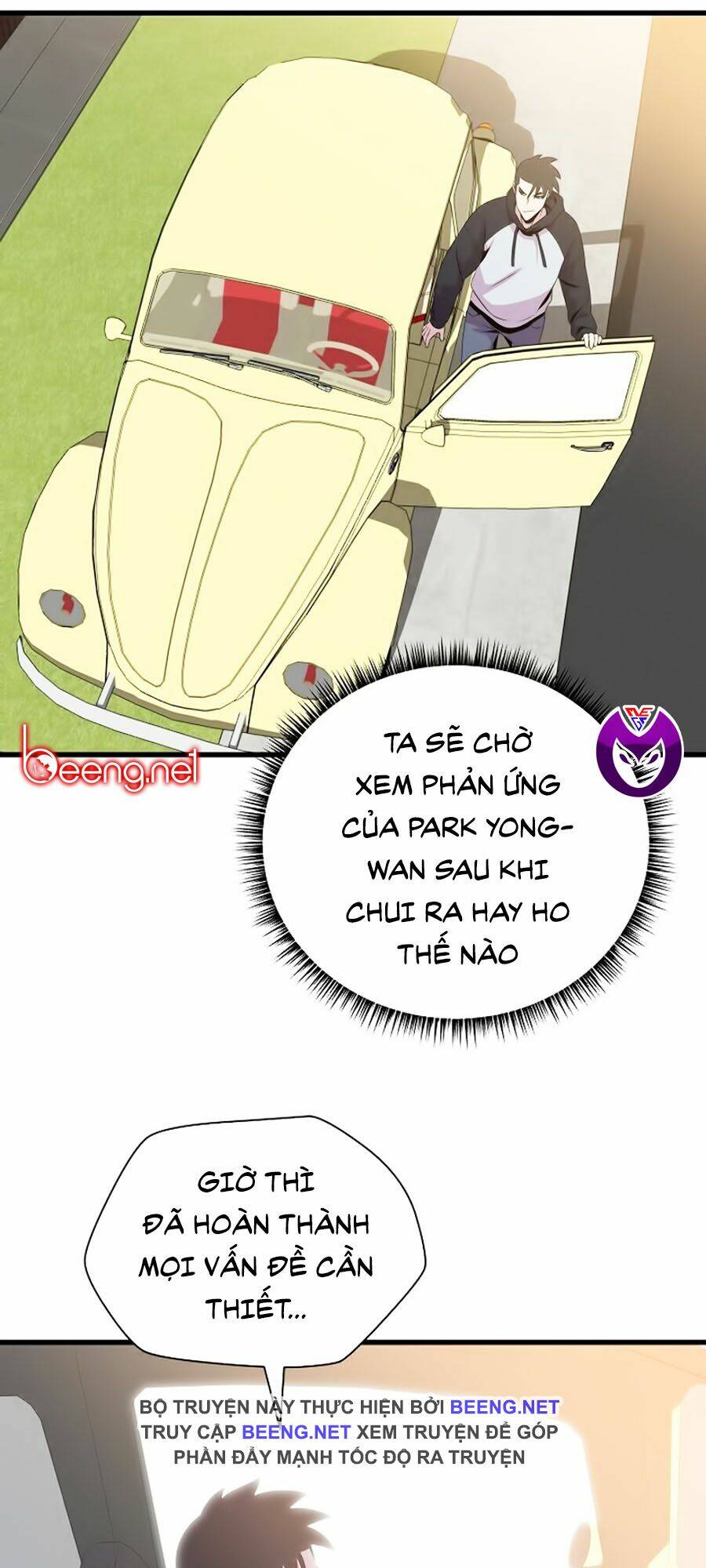 Kẻ Săn Anh Hùng: Chapter 27