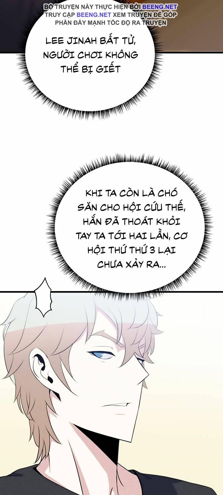 Kẻ Săn Anh Hùng: Chapter 27