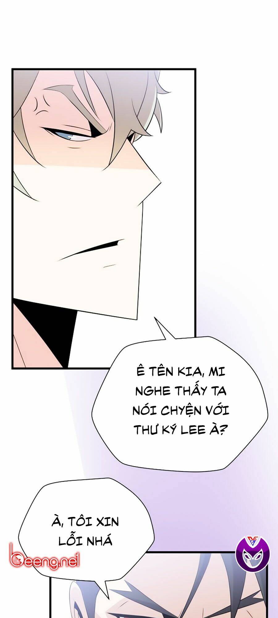 Kẻ Săn Anh Hùng: Chapter 27