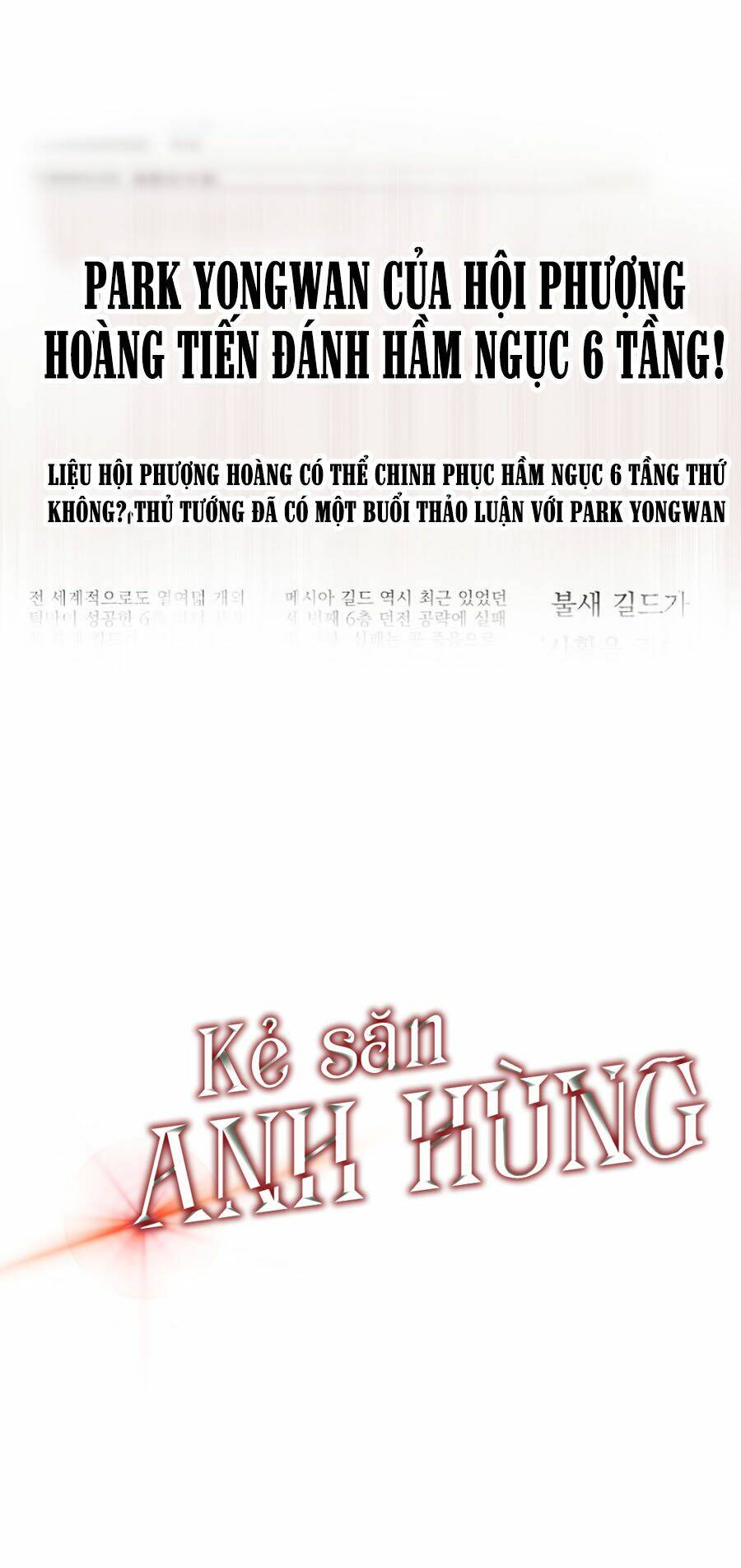 Kẻ Săn Anh Hùng: Chapter 27