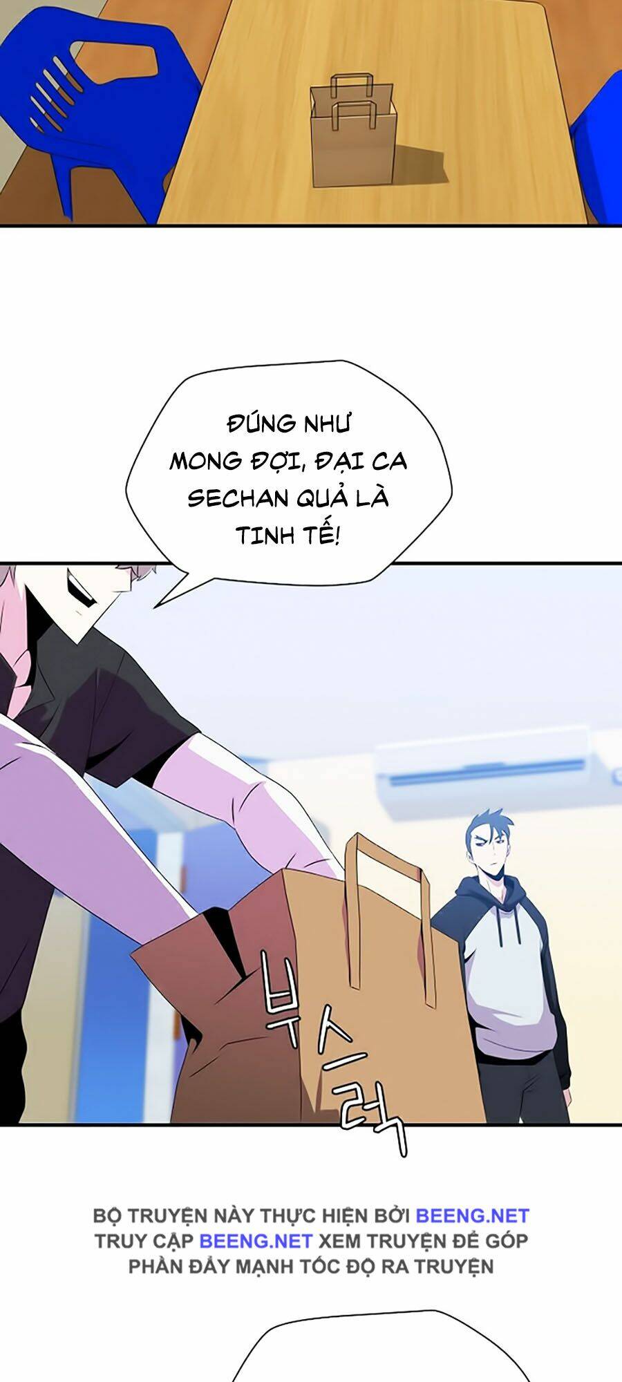 Kẻ Săn Anh Hùng: Chapter 31