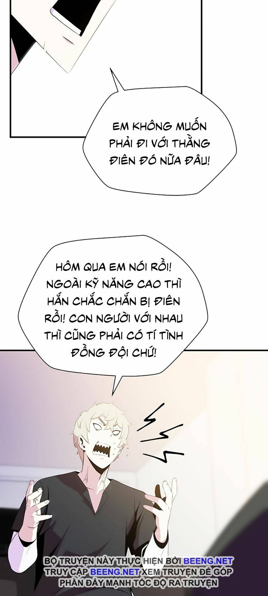 Kẻ Săn Anh Hùng: Chapter 31