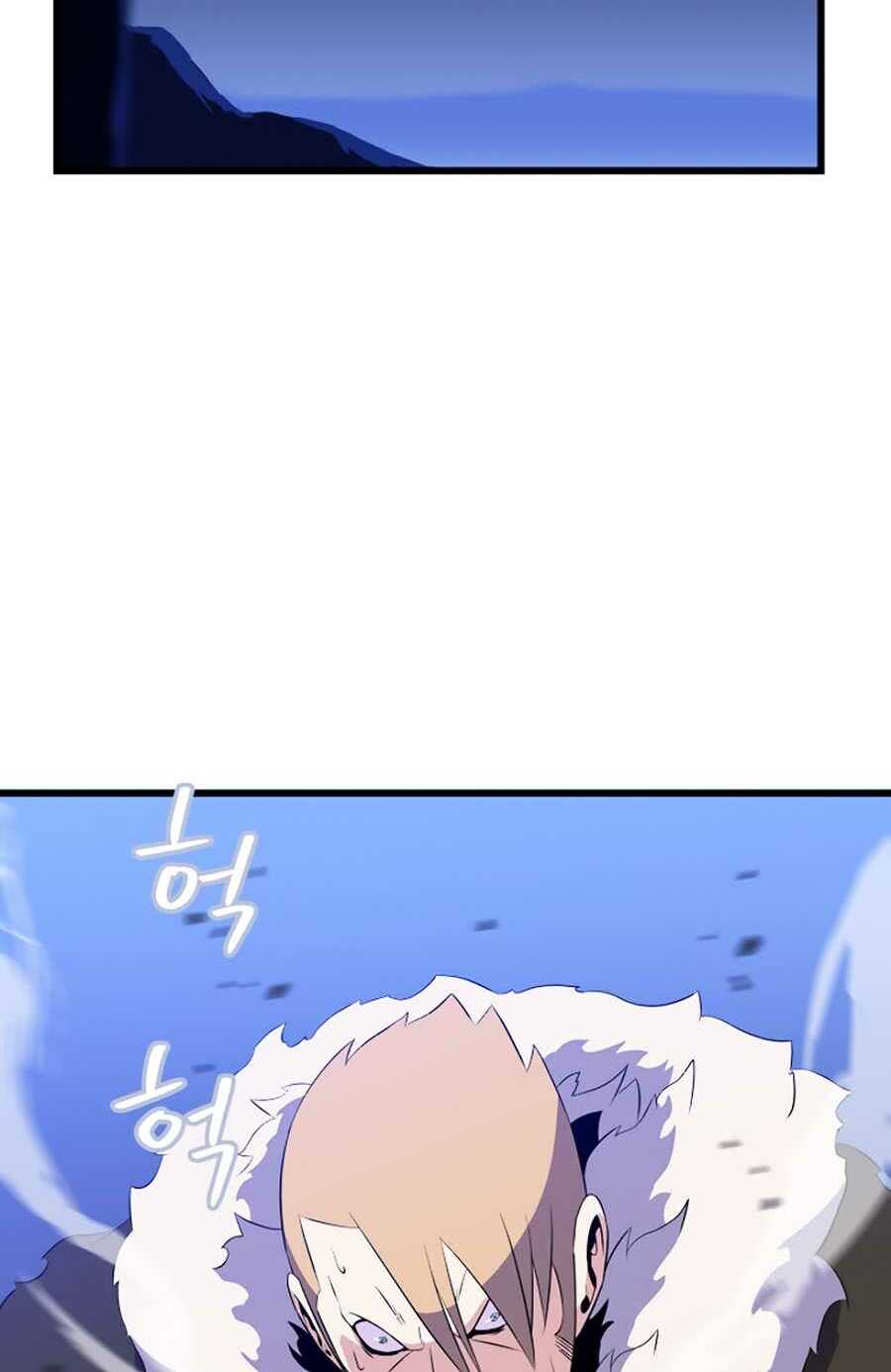 Kẻ Săn Anh Hùng: Chapter 48