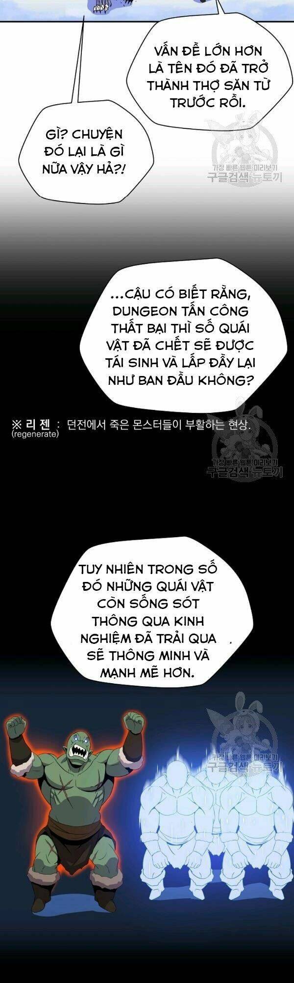 Kẻ Săn Anh Hùng: Chapter 61