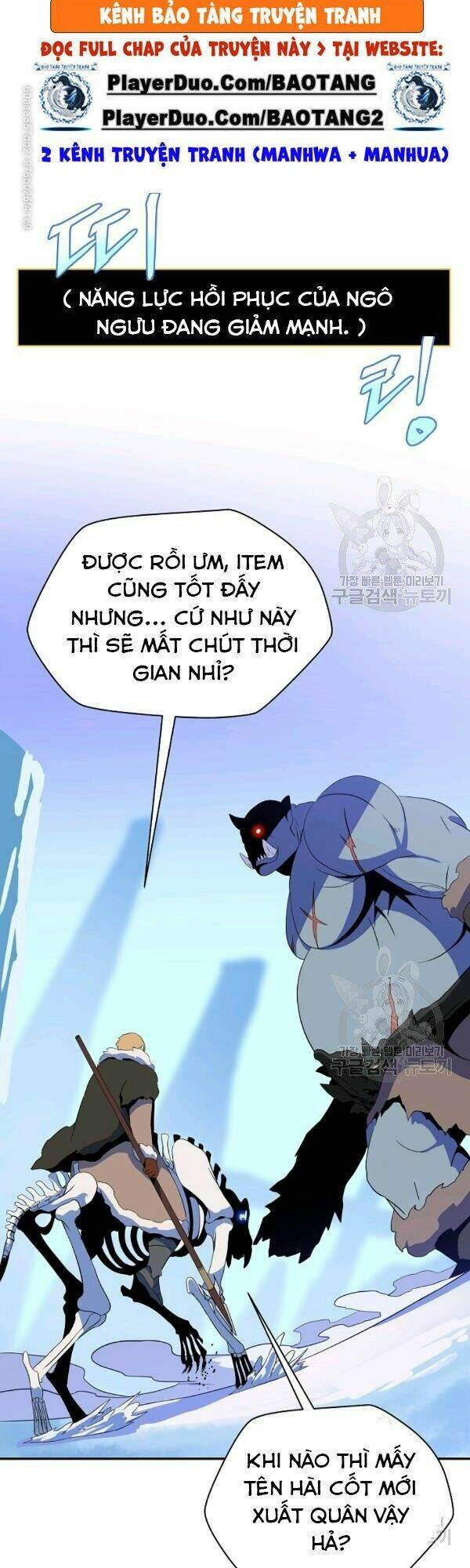 Kẻ Săn Anh Hùng: Chapter 61