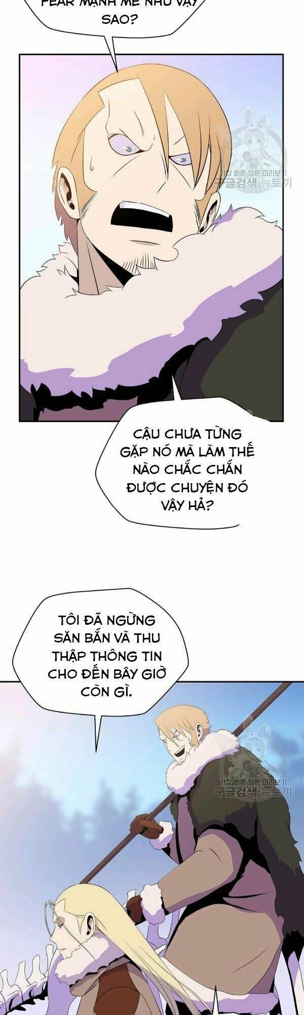 Kẻ Săn Anh Hùng: Chapter 61