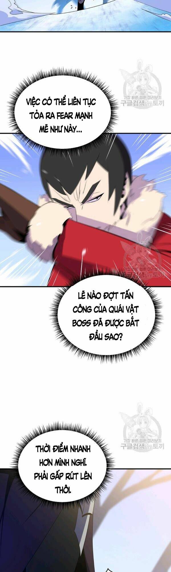 Kẻ Săn Anh Hùng: Chapter 62