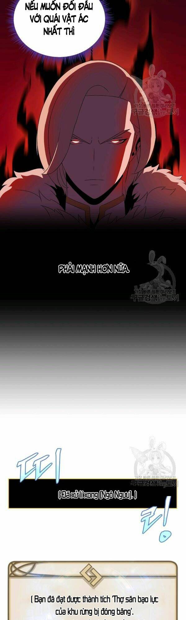 Kẻ Săn Anh Hùng: Chapter 62