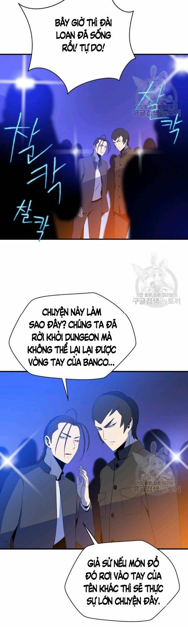 Kẻ Săn Anh Hùng: Chapter 62