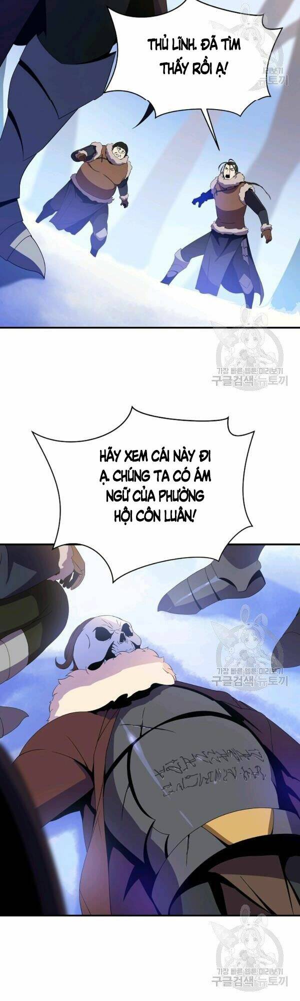 Kẻ Săn Anh Hùng: Chapter 62