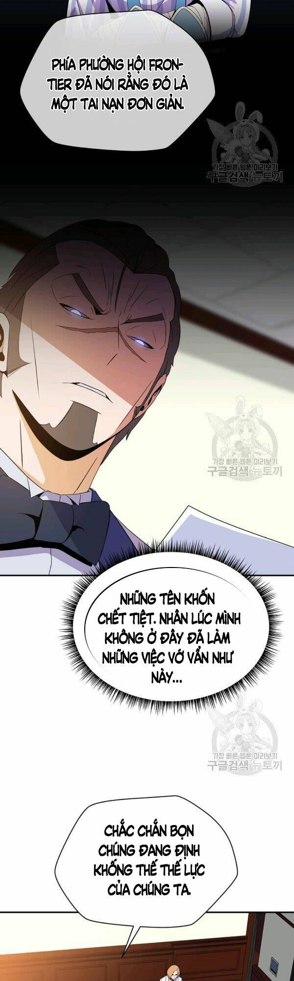 Kẻ Săn Anh Hùng: Chapter 62