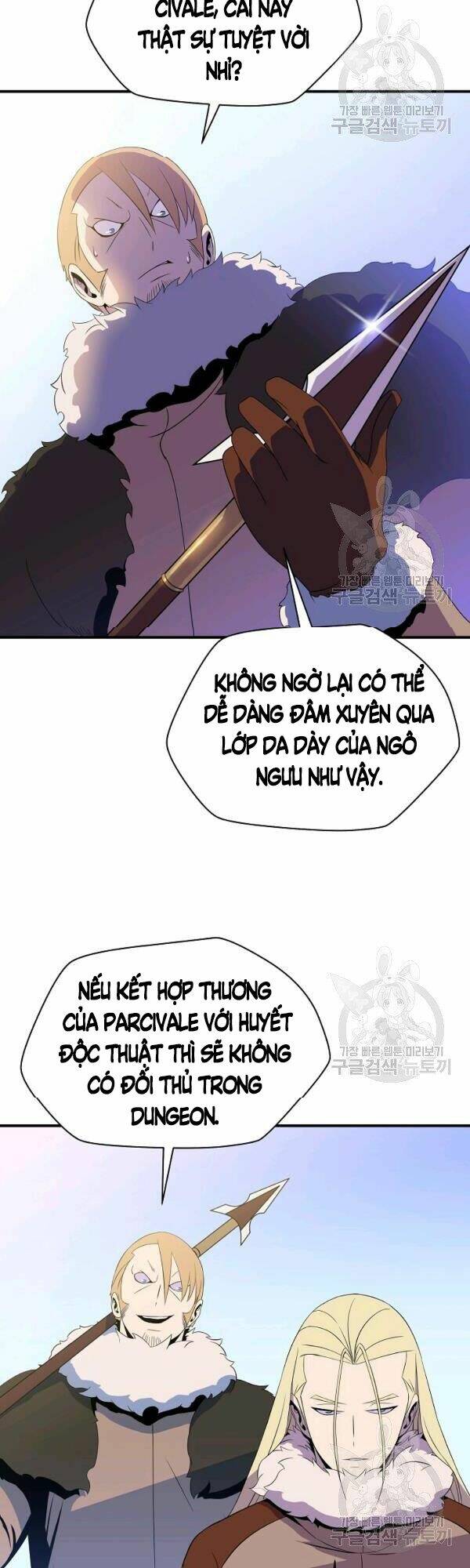 Kẻ Săn Anh Hùng: Chapter 62