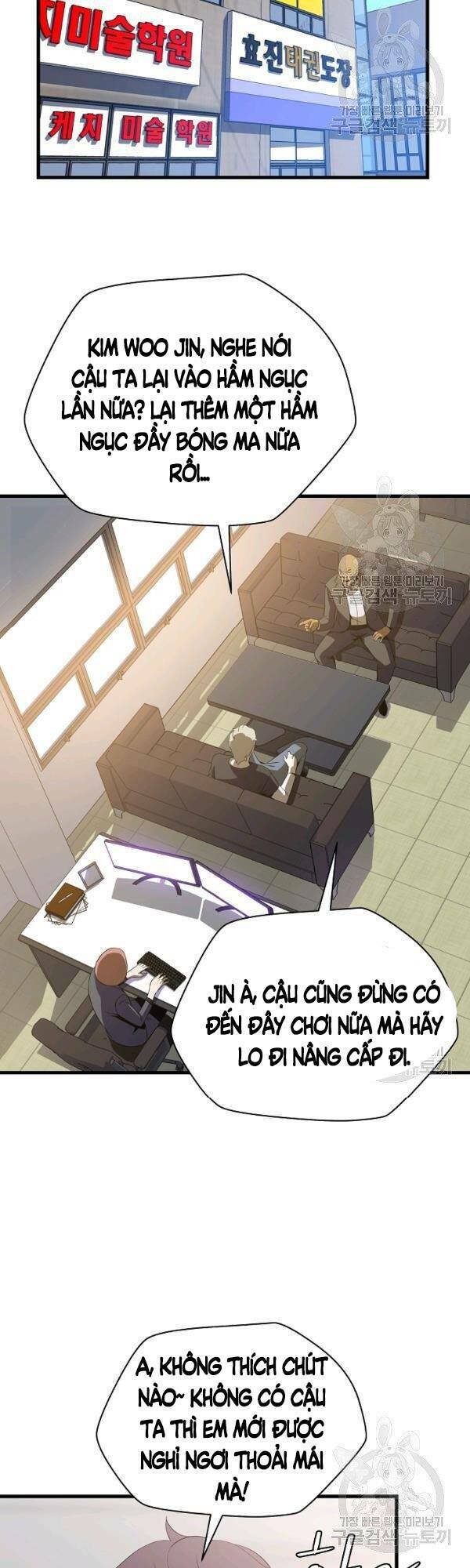 Kẻ Săn Anh Hùng: Chapter 63