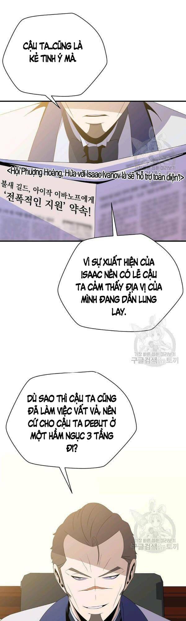 Kẻ Săn Anh Hùng: Chapter 63