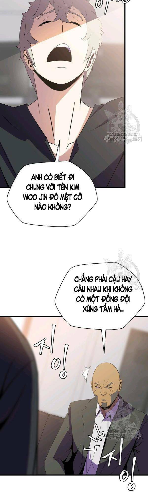 Kẻ Săn Anh Hùng: Chapter 63