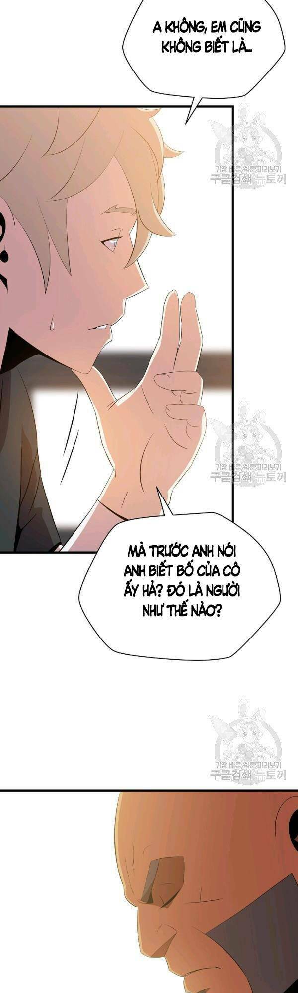 Kẻ Săn Anh Hùng: Chapter 63