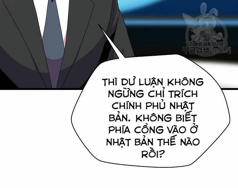 Kẻ Săn Anh Hùng: Chapter 79