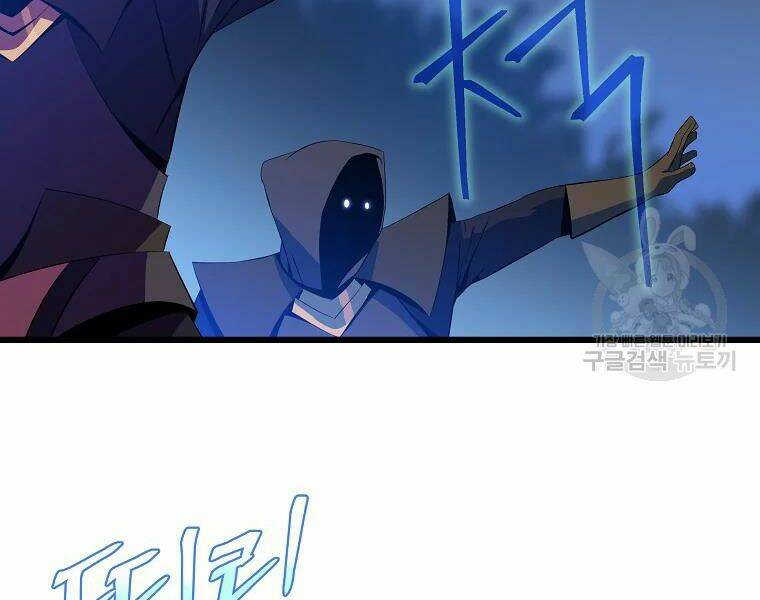 Kẻ Săn Anh Hùng: Chapter 79