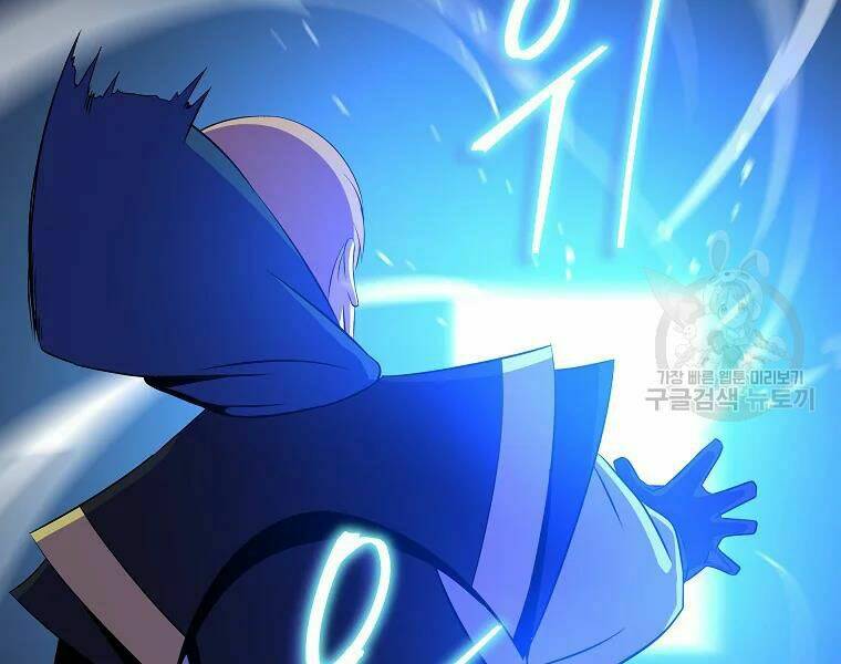 Kẻ Săn Anh Hùng: Chapter 79