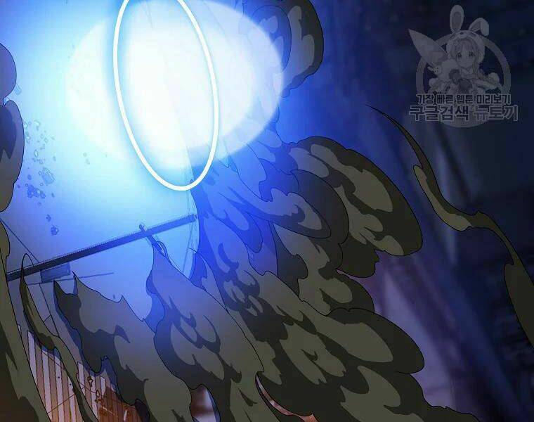 Kẻ Săn Anh Hùng: Chapter 79
