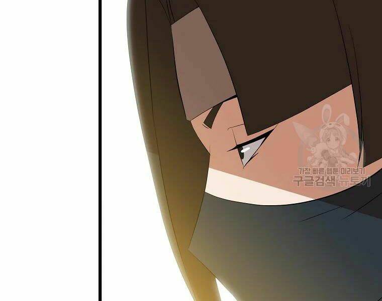Kẻ Săn Anh Hùng: Chapter 79