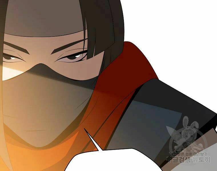 Kẻ Săn Anh Hùng: Chapter 79