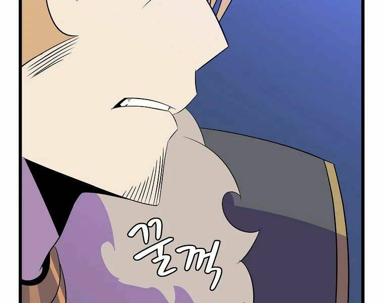 Kẻ Săn Anh Hùng: Chapter 82