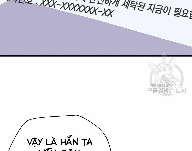 Kẻ Săn Anh Hùng: Chapter 82