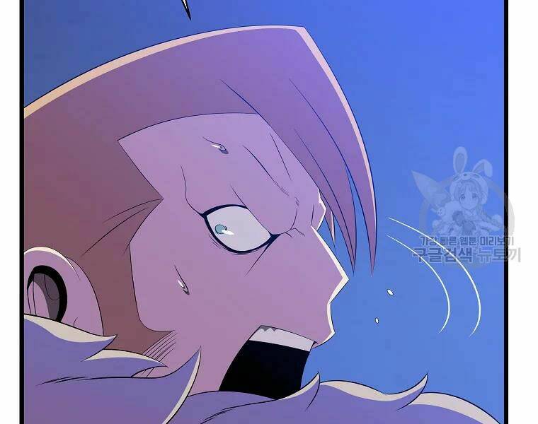 Kẻ Săn Anh Hùng: Chapter 82