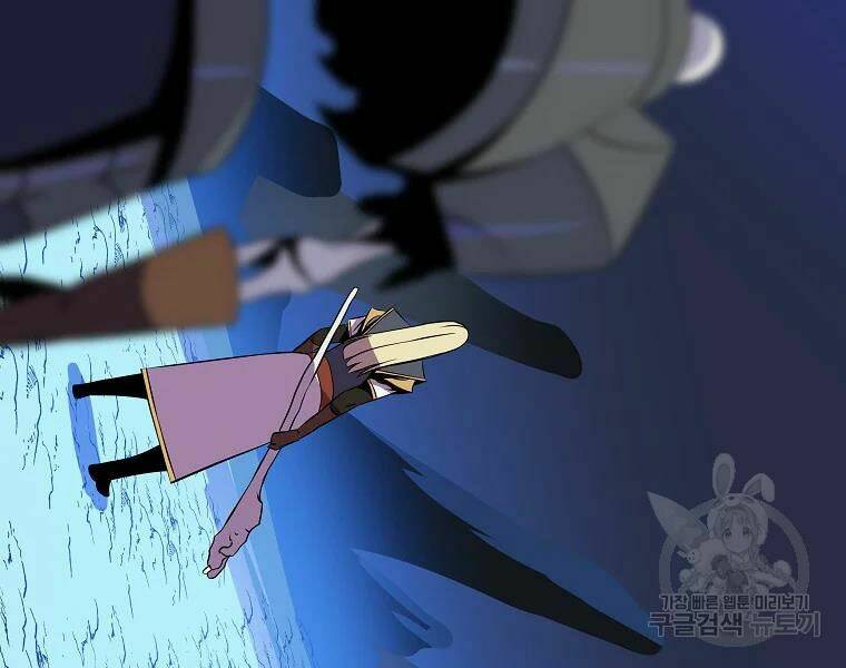 Kẻ Săn Anh Hùng: Chapter 82