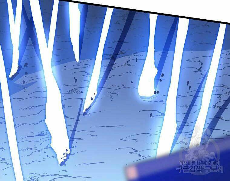 Kẻ Săn Anh Hùng: Chapter 82