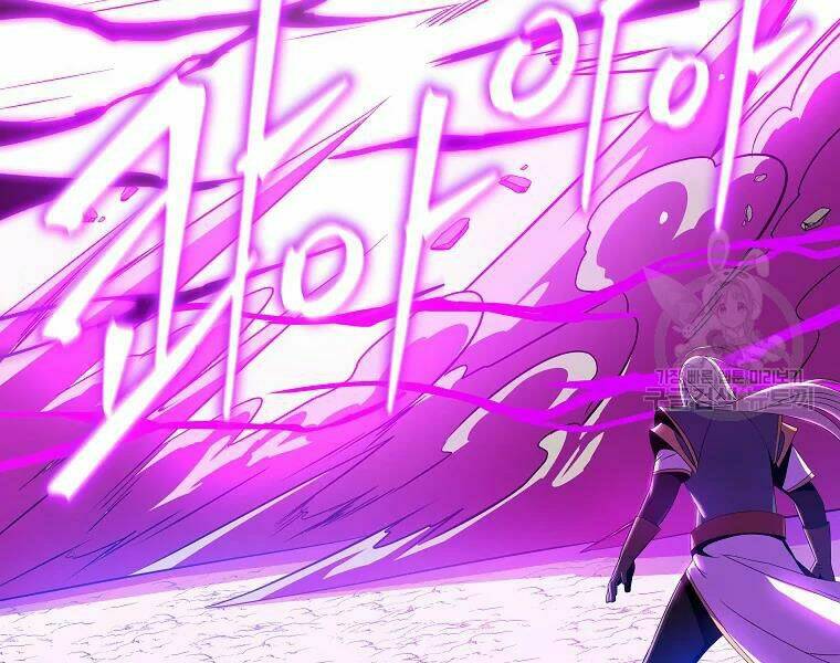 Kẻ Săn Anh Hùng: Chapter 82