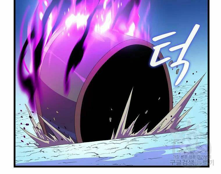 Kẻ Săn Anh Hùng: Chapter 82