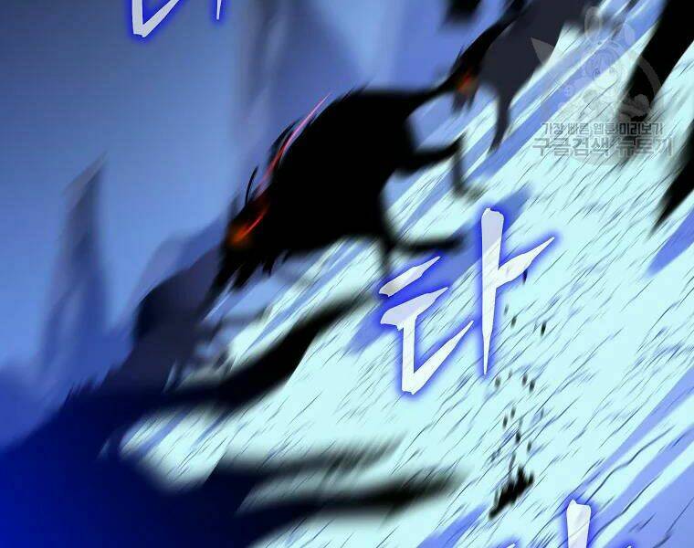 Kẻ Săn Anh Hùng: Chapter 82