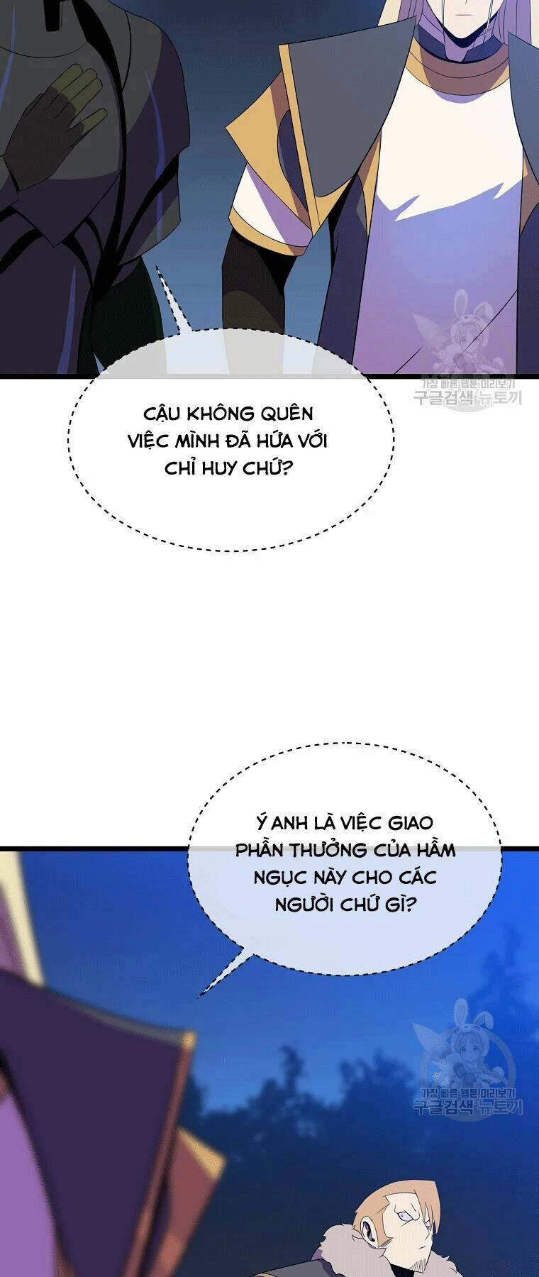 Kẻ Săn Anh Hùng: Chapter 90