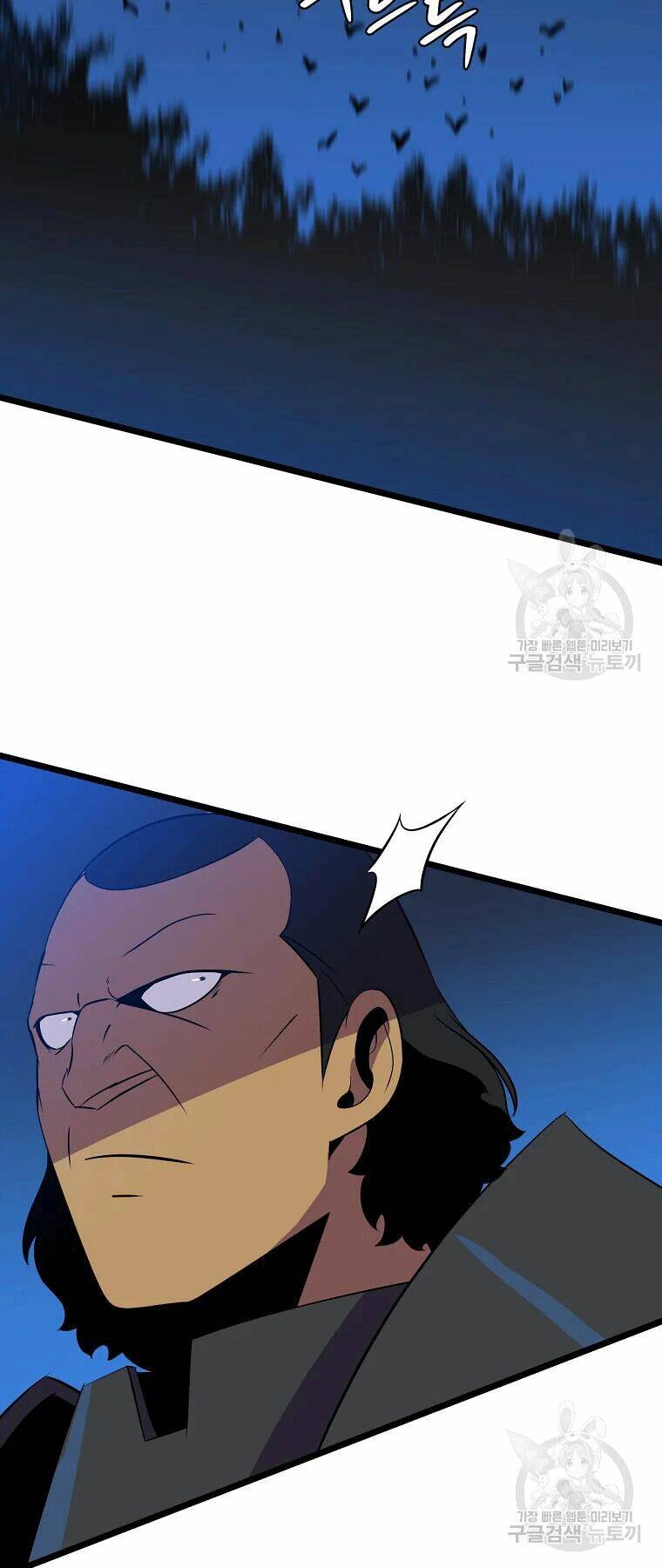 Kẻ Săn Anh Hùng: Chapter 90