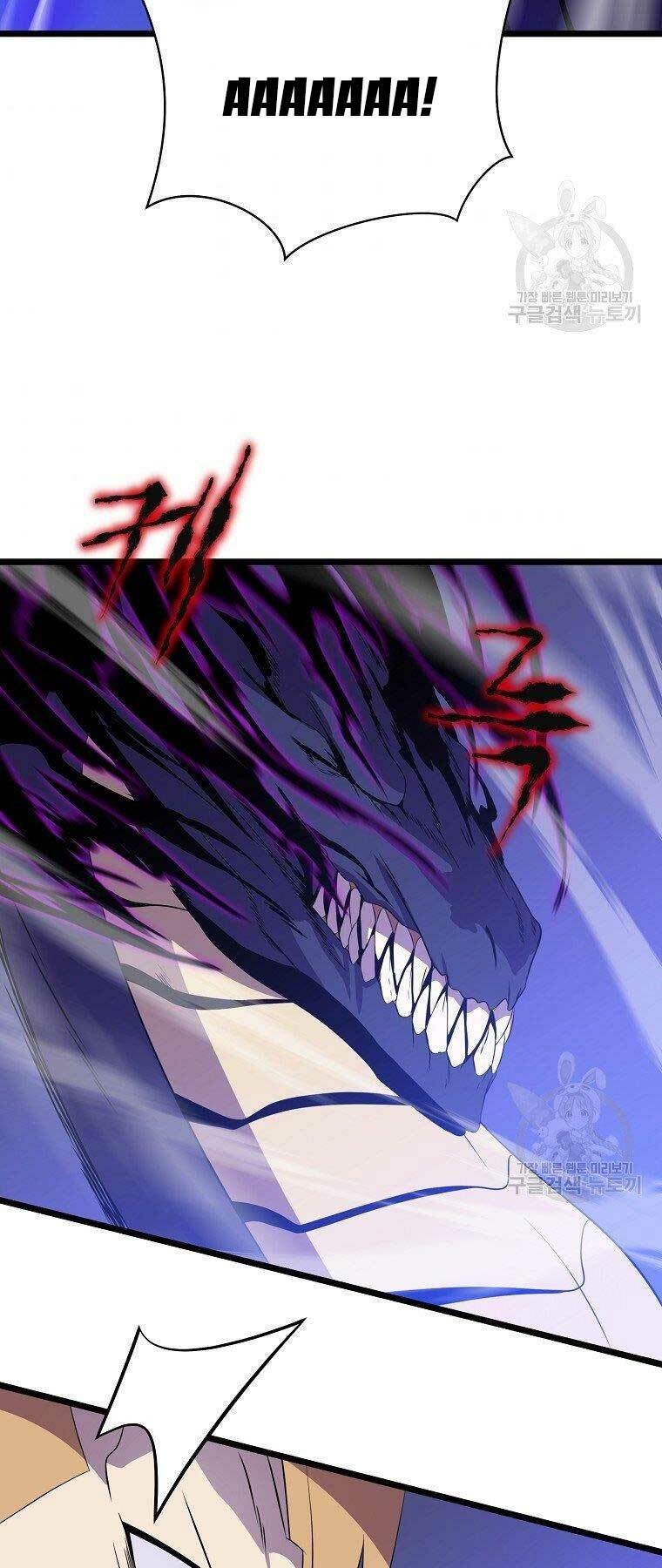 Kẻ Săn Anh Hùng: Chapter 96