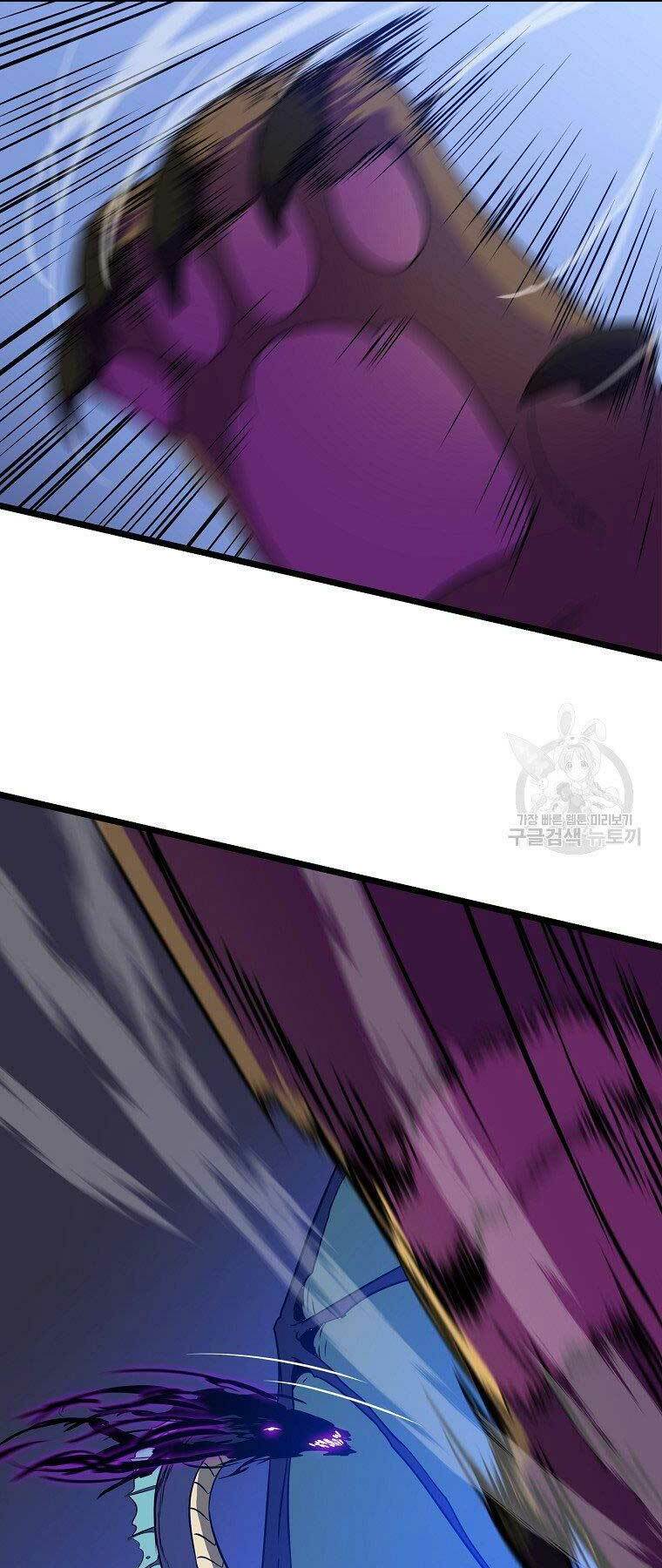 Kẻ Săn Anh Hùng: Chapter 96
