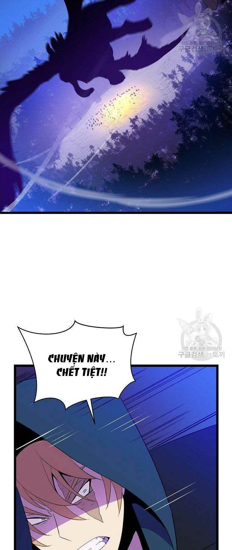 Kẻ Săn Anh Hùng: Chapter 96